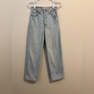 Levi's Women's High Rise Jeans - Light Blue